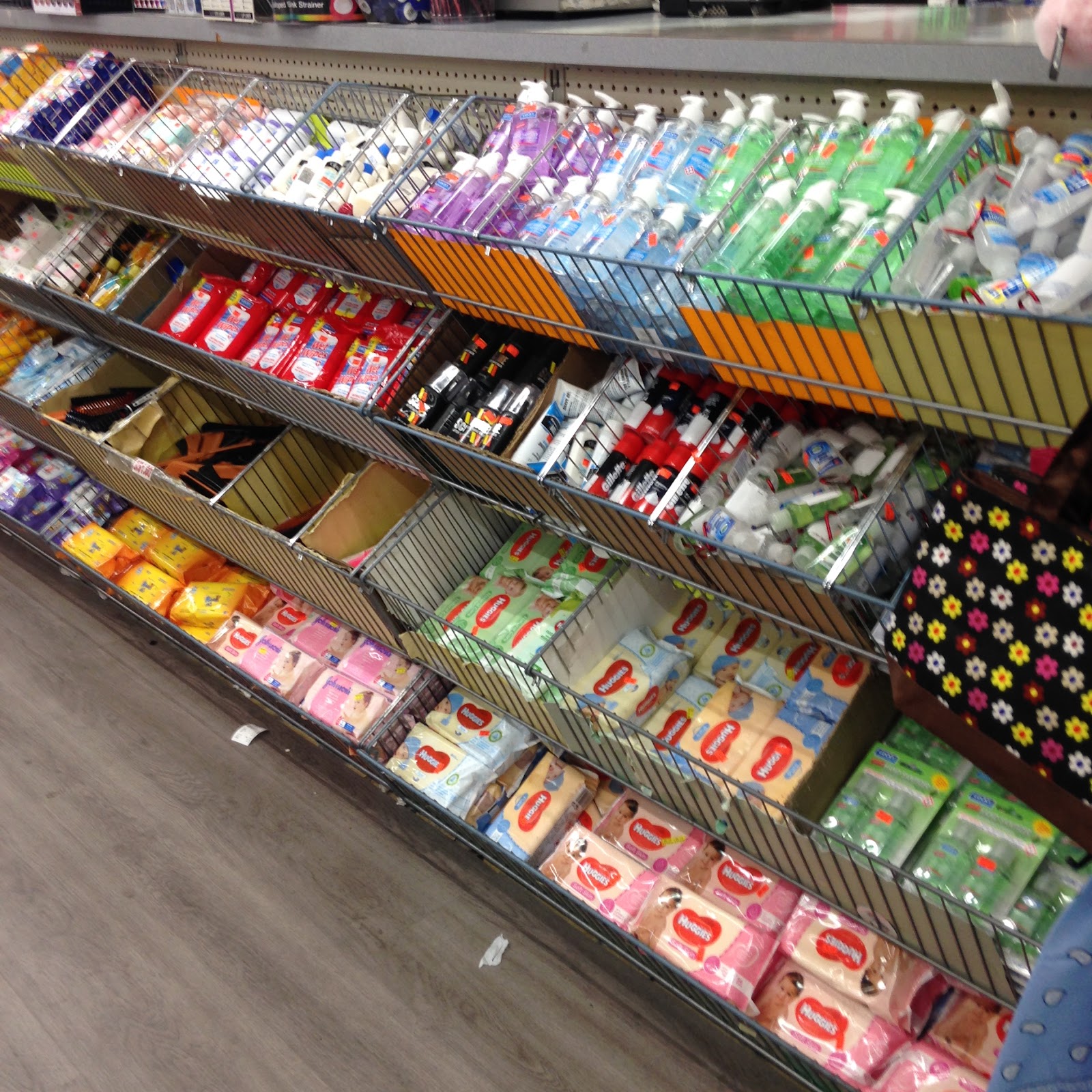 Beauty accessories and cosmetics display at Peoples Department Store
